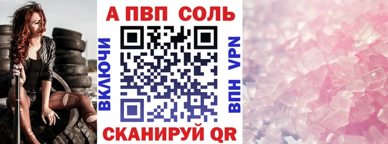  Cocaine Майкоп