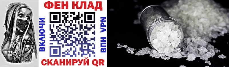 АМФ 97%  Майкоп 