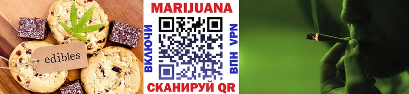 Canna-Cookies марихуана  Майкоп 