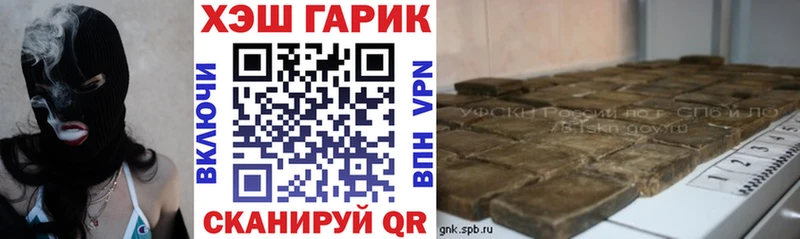 кракен ССЫЛКА  Майкоп  ГАШИШ Ice-O-Lator 