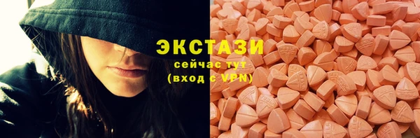 скорость Беломорск