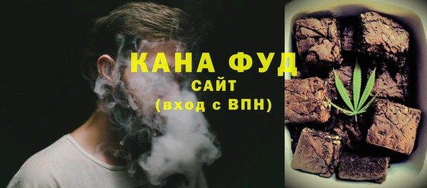 круглые Белокуриха