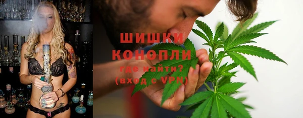 скорость Беломорск