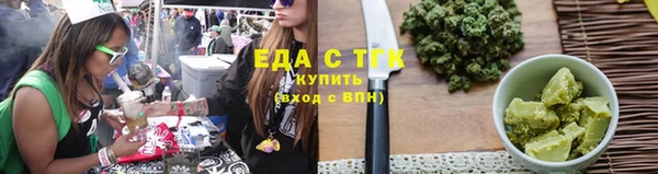 круглые Богданович