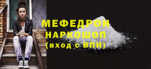 гашишное масло Белоозёрский