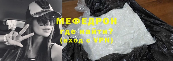 круглые Богданович