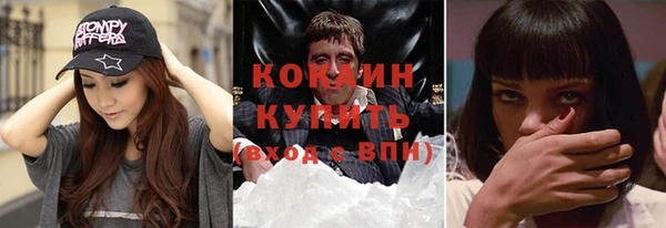 круглые Белокуриха