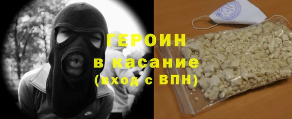 кокс Богородицк