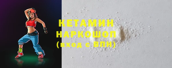 гашишное масло Белоозёрский