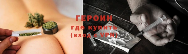 гашишное масло Белоозёрский
