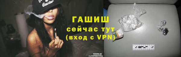 круглые Богданович
