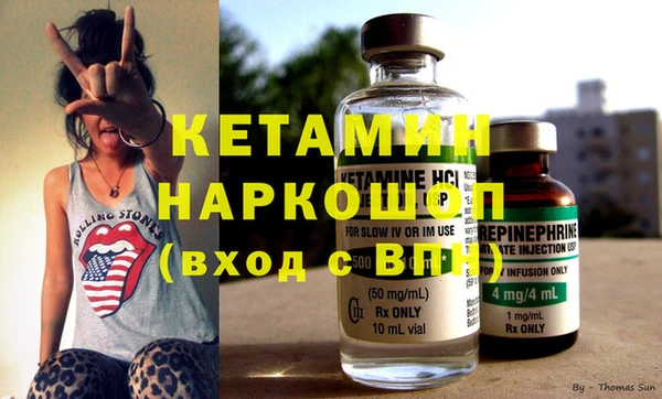 гашишное масло Белоозёрский
