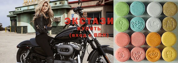 кокс Богородицк