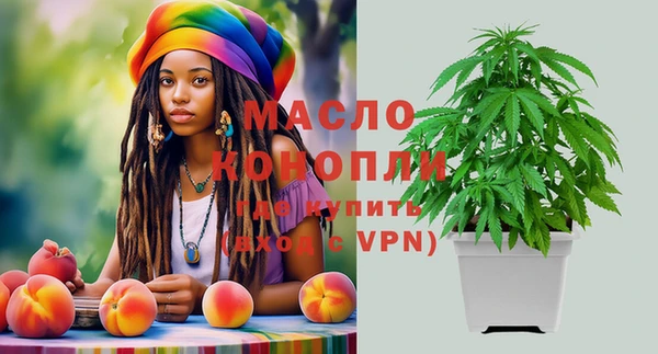 скорость Беломорск