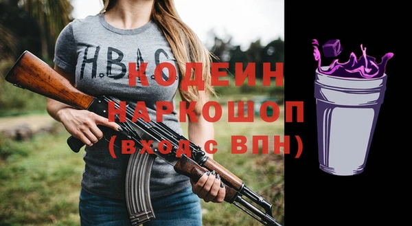 круглые Богданович