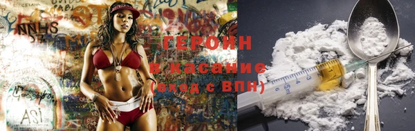 круглые Богданович