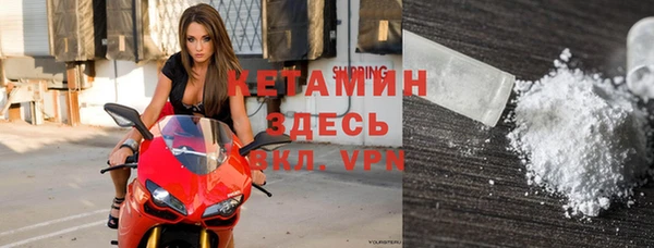круглые Богданович