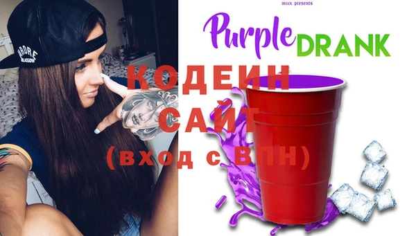 круглые Белокуриха