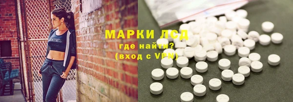 скорость Беломорск