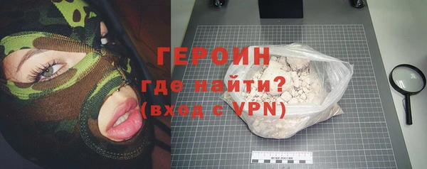 кокс Богородицк