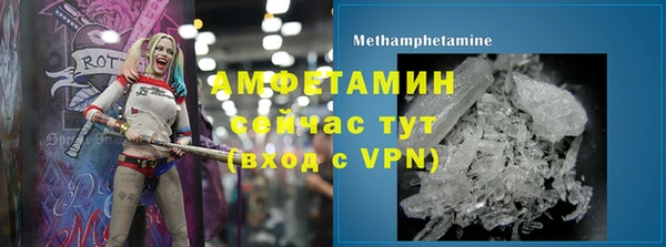 круглые Белокуриха