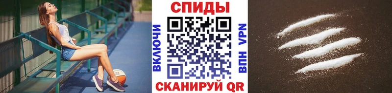 МЕТАМФЕТАМИН Methamphetamine  Майкоп 
